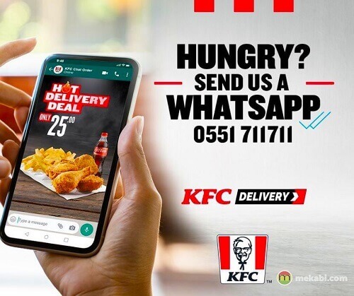 kfc delivery number