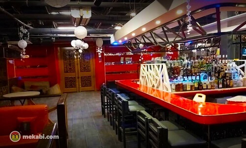 the basement bar and lounge