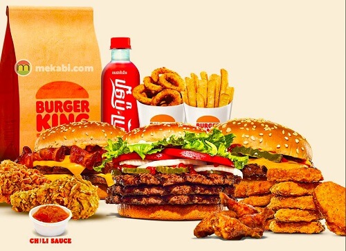 burger king