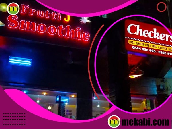 Checkers Restaurant Menu Prices, Location, Contact Details, How To Order, How To Book a Table, And More